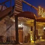 Wish Cappadocia Hotel 5*