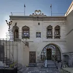 Wish Cappadocia Hotel Uchisar